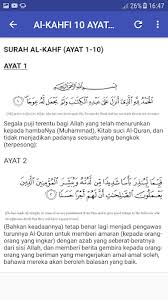 Surat al kahf beautiful recitation of quran. Free Download Mp3 Surat Al Kahfi Bagi Contoh Surat