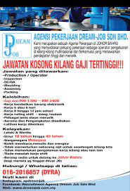 Retain them until the job completion or engage them as long as you want. Agensi Pekerjaan Dream Job Sdn Bhd A Twitter Jawatankosong Johor