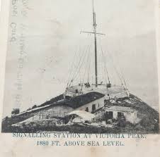 1906 RARE VIEW Hong Kong Postcard ...