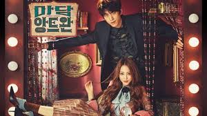 фильм обитель зла 2 смотреть онлайн в хорошем качестве бесплатно Pin By Aya On Korean Asian Movies Tv Drama Movies Han Ye Seul Madame