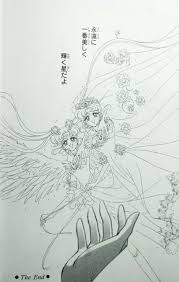 今頃読んだぞ！「原作セーラームーン」 : 気まぐれ！アメコミ等紹介blog