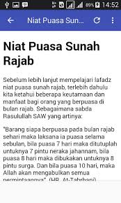 Artinya, orang yang mengerjakan puasa rajab mendapatkan pahala dan keutamaan di sisi allah, sedangkan puasa di bulan rajab boleh dilakukan pada hari apa saja. Bacaan Niat Puasa Fur Android Apk Herunterladen