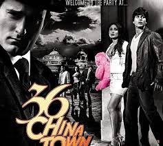 Movies Clue Real Hd Movies 36 China Town Hindi Movies Chinatown