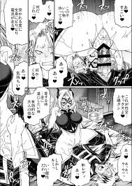 ヒロアカ】ミッドナイト「私達が順番に優ぁしく、ただマンさせてあ・げ・る♪」Hな保健体育の授業でミッドナイトとMt.レディに搾精されまくる男子たちｗｗｗｗ【エロ漫画同人誌】  | ぶひドウ！ エロ漫画同人誌