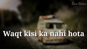 We did not find results for: Emotional Line Heart Touching Sad Status Youtube