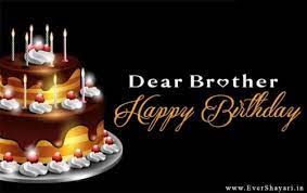 हो पूरी दिल की हर ख्वाहिश आपकी, और मिले खुशिओं का जहाँ. Happy Birthday Shayari For Brother Birthday Shayari Bhai Ke Liye
