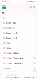 湿法炼铜| 湿法炼铜