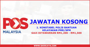 Latihan perbarisan tamat latihan kursus asas polis bantuan pb siri 2 / 2017 di pulapol kuching. Jawatan Kosong Konstable Polis Bantuan Pos Malaysia Berhad