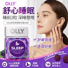 olly melatonin jelly Latest Best Selling Praise Recommendation