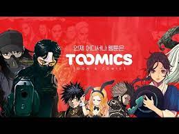 La squatteuse bd vf scan.pdf size: Comment Lire Des Mangas Gratuitement En Francais Avec Toomics Com Youtube