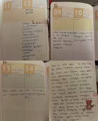 최근 연예계 학교폭력 논란에 따른 광고 철회가 이어지는 가운데 제약업계도 빠르게 '손절' 행렬에 동참하고. 0ahfrdccprgb3m