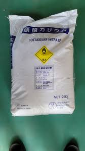 オランダ施設園芸と硝酸カリウム - イケックス「養液栽培肥料・資材とハウス機器の販売」
