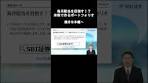 【SBI証券】毎月配当を目指す！？米株で作るポートフォリオ ...