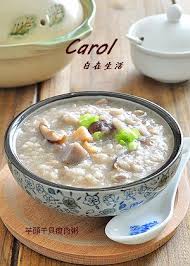 carol 自在生活 芋頭干貝瘦肉粥 悶燒鍋 recipes food cooking recipes