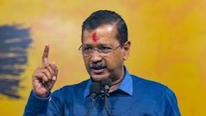 अमेरिकी सीनेट में भारत पर टैरिफ बिल पास होने पर सियासत तेज, अरविंद केजरीवाल ने केंद्र सरकार पर साधा निशाना Delhi News: अमेरिकी सीनेट द्वारा भारत ...