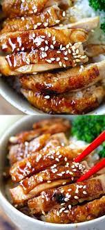 Chicken Teriyaki Easy Japanese Recipes Bento Recipes Sweet Teriyaki Sauce
