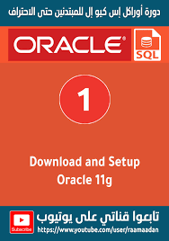 Using oracle client to connect to a remote database server whether it running on windows or linux server. Download And Setup Oracle 11g Oracle Sql Sql Oracle