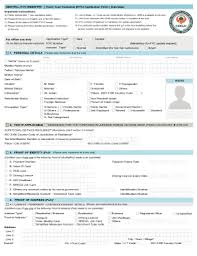Collection of most popular forms in a given sphere. Kyc Template Fill Online Printable Fillable Blank Pdffiller