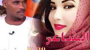40% من الاشخاص قد حلموا بهذا الحلم من قبلك! Mp3 ØªØ­Ù…ÙŠÙ„ Ù…Ø­Ù…Ø¯ Ø§Ù„Ø·ÙŠØ¨ Ø´Ø§ÙƒÙˆØ´ ÙˆØ¯ Ø§Ù„Ø¬Ø¶ÙŠØ¹ Ù…ÙƒØªÙˆØ¨ Ø£ØºÙ†ÙŠØ© ØªØ­Ù…ÙŠÙ„ Ù…ÙˆØ³ÙŠÙ‚Ù‰