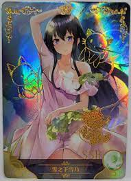 OreGairu Yukino Yukinoshita Holo Foil Doujin Goddess Story Trading Card SSR  | eBay