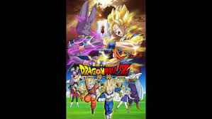 Dragon ball z battle of gods poster. How To Watch And Stream Dragon Ball Z Battle Of Gods 2021 On Roku