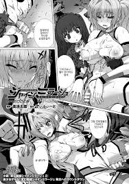 Hengen Souki Shine Mirage THE COMIC EPISODE 6 - Page 2 - IMHentai