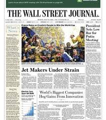 Le parcours de blaise matuidi (avril 2013). Coupe Du Monde 2018 La Presse Etrangere Salue Ou Pas Le Sacre Des Bleus