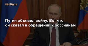 Эта война может принести много бедствий украине: 2c3v0f3mmabpmm