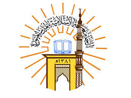 كلية اللغة العربية بالجامعة الإسلامية تقيم حفلها الختامي