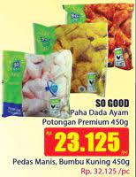 Meskipun mini market indomaret terbilang tidak terlalu besar, produk yang dijajakan cukup beragam dan lengkap. Promo Harga Fillet Amp Dada Ayam Tanpa Tulang Amp Kulit Terbaru Katalog Hari Hari Indomaret Hemat Id