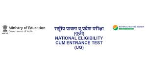 Nta is sending neet 2021 results by email to the candidates. Neet 2021 Exam Latest News Important Update For Students Of This State Zee Business