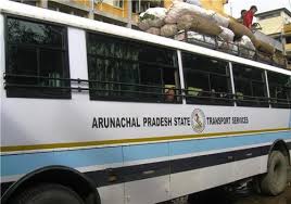 Transport Services In Itanagar Roadways And Railways In Itanagar Transportation State Transport City Guide