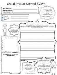 Distance Learning Printable Current Event Worksheet Social Studies Social Studies Worksheets Science Current Events Homeschool Social Studies