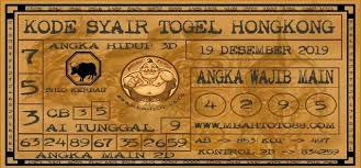 Syair Togel Hongkong 19 Desember 2019 Tokosyair Com Photo Hosting Free Images Upload Image