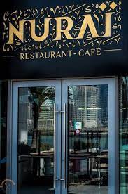 West wharf tower, abraj street, business bay, dubai, uae, dubai, united arab nurai is a mediterranean restaurant and its name has been derived from turkish, meaning the 'white. Nurai Picture Of Nurai Cafe And Restaurant Dubai Tripadvisor