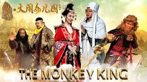 The queen of the kingdom was. The Monkey King 3 Wikivisually