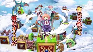 Ryuko legend of shadow hunter mod apk download (2). Dragon And Colonies Mobile Android Full Working Mod Apk Free Download Gf