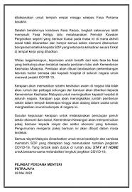 Lembaga tabung haji (malay jawi: Sohlhq25ijaljm