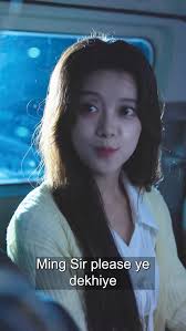 Kya Roy, Yana ko bacha payega? 🤔, ., Watch full series