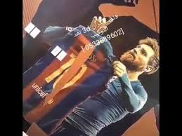 ورق حائط Messi