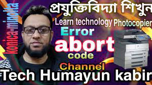 Efi provides an alternative driver for basic feature support for fiery printing. Konica Minolta Bizhub 164 Error Code List Error Codes