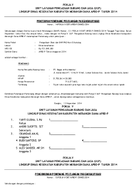 D a f t a r o b a t e s e n s i a l n a s i o n a l 2 0 0 8. E Catalogue Obat Pemerintah Indonesia K