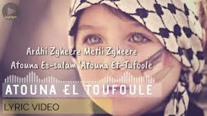 We did not find results for: Deen Neverdie Wanita Syurga Bidadari Dunia Facebook