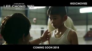 Lee Chong Wei Official Trailer 2017 Youtube