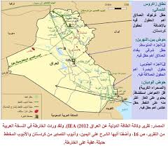 صحيفة المثقف