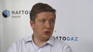 Andriy kobolyev is on facebook. Gaz Dlya Naseleniya Podorozhal Pochti Na 50 Kobolev Nazval Prichinu