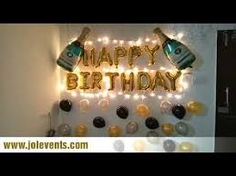 Decoration Birthday Surprise Ideas For Brother At Home Surprise Room Decoration For Brother S Birthday At Home Youtube Birthday Room Decorations Brother Birthday Surprise Party Decorations