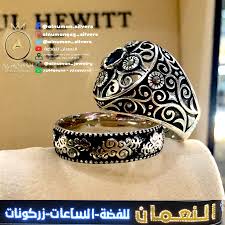 خواتم رجالي فضة دبل خاتم دبلة خطوبة زفاف زواج هداياء هدية اخر الموديلات التركية يمني ايطالي نحت كتابة الاسم الاسماء حسب الطلب عقي in 2021 cuff bracelets jewelry silver