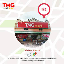 Maybe you would like to learn more about one of these? Tmg Mart é'èè¶å¸ Want To Get Easy Access To Tmg Mart Im 2 Facebook