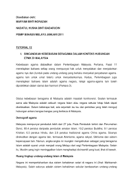 Media massa kerap memotretkan hubungan etnik di malaysia dalam perspektif yang sempit. Hubungan Etnik